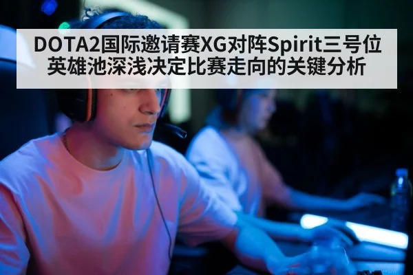 professional gamer headset